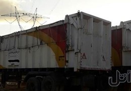 سیم تریل حمل زباله مکانیزه شهری