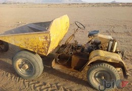 دامپراک سه تنی