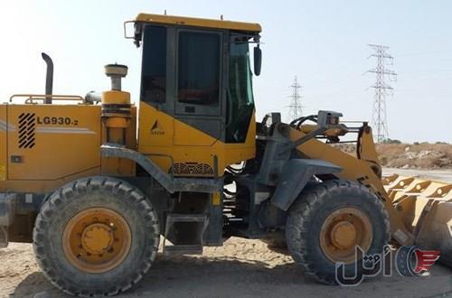 لودر LG 930