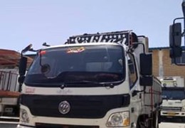 فروش فوری الوند