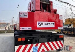 جرثقیل بیل مکانیکی