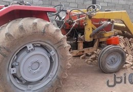 تراکتور فرگوسن بیل لودری
