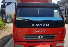 فروش کاویان۱۰۹ سالم و بیرنگ