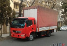 کاویانی