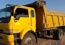 کاویان۱۱۹