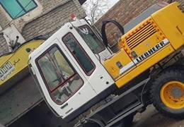 بیل لاستیکی A900