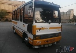 مینی بوس ایویکومدل75