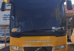 اتوبوس بی ۹ تک صندلی