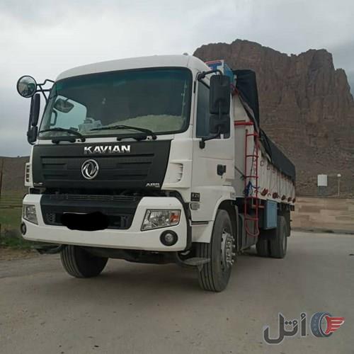 تک کاویان ۲۱۹