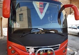 مینی بوس سیترا ۱۸نفره عروسک