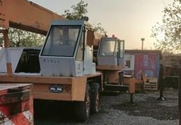 اوراقی 20تن