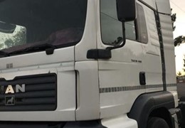 مان TGA460