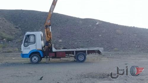 جرثقیل ایویکوشش تن