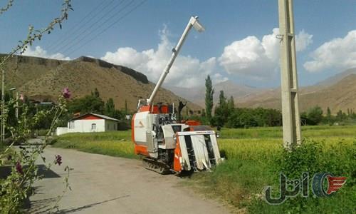 کمباین برداشت برنج فروش فوری