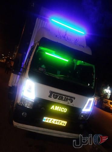 امیکو 5.200  M5