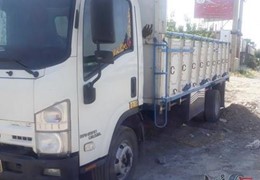 ایسوزو