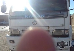 کاویان ۱۱۹ کمپرس