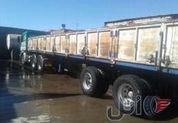 تریلی دومحور 13.60