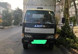 کامیونت مسقف