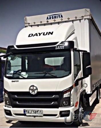 حواله دایون ۶تن