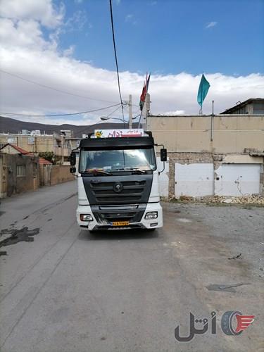 زیرمایلر آریا مدل ۹۲