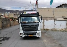 زیرمایلر آریا مدل ۹۲