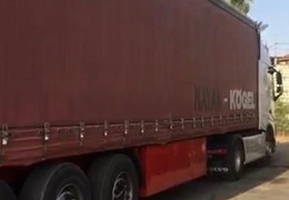 تریلر چادری مایان کوگل