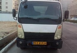 آمیکو 5200یخچالدار