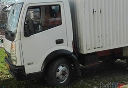 آمیکو 5.2نودیک