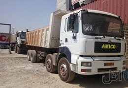 امیکوکمپرسی چهار محور