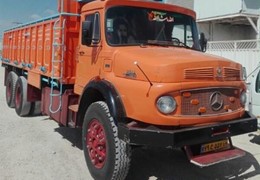 زیرمایلر درجه یک