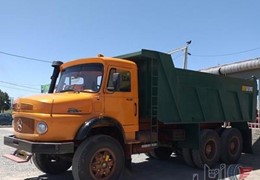 زیر مایلر ده چرخ