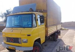 فروشی