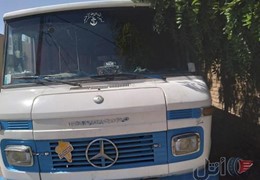 مینی بوس مدل ۶۳