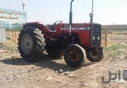 تراکتور 285