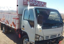 ایسوزو