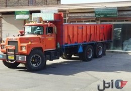 ماک باری