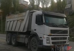 کمپرسی اف ام 12