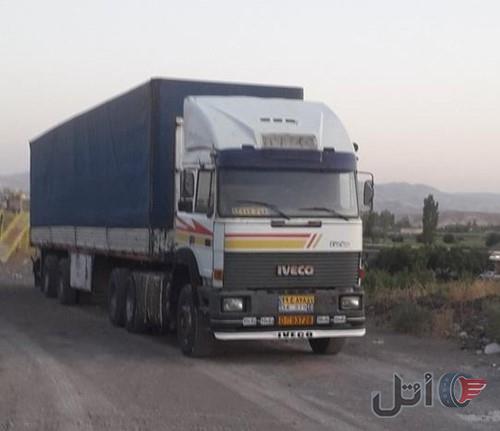 فروشی اویکو