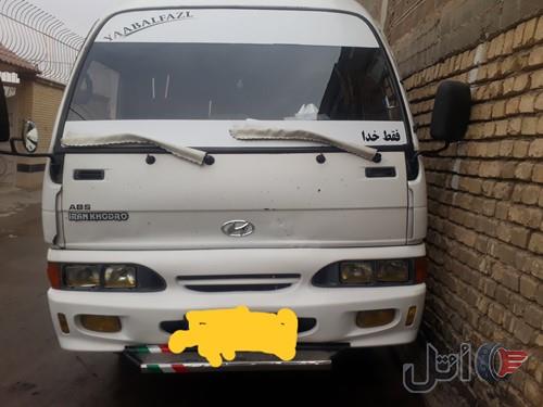 مینی بوس هیوندا