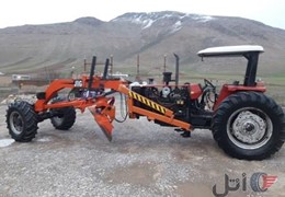 تراگریدر پرکنز
