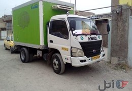امیکو5200