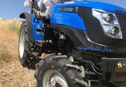تراکتور سه سیلندر