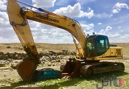فروش بیل هیدرومک