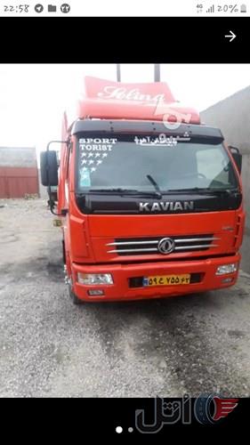 کاویان مدل ۹۲