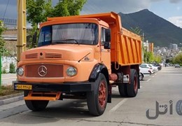 فک پارس 87