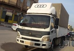کامیون الوند 6 / 5 تن