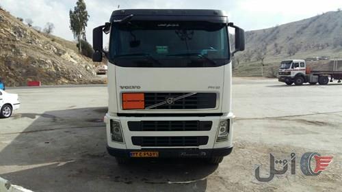 فروش اف اچ