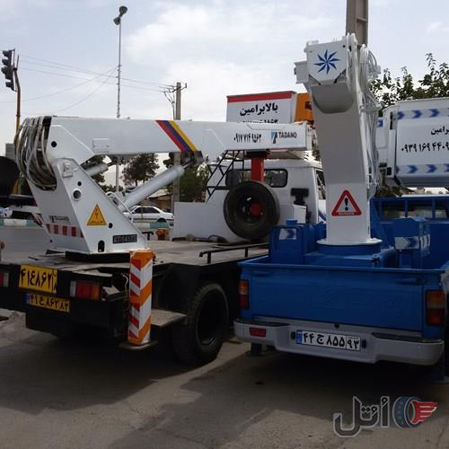 بالابر