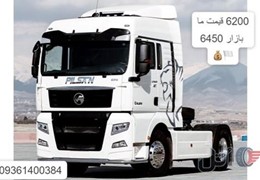 کشنده پلیسان 480 اتومات